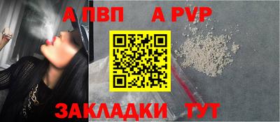 героин Новокубанск
