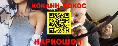 мет Обь
