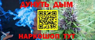 меф Нягань