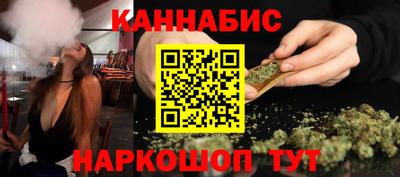 меф Нягань