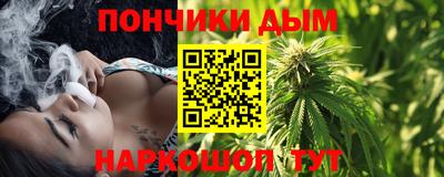 мет Обь