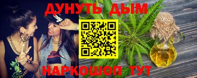 мет Обь