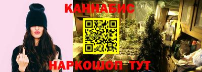 мет Обь