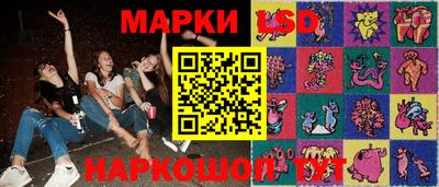 MESCALINE Обнинск