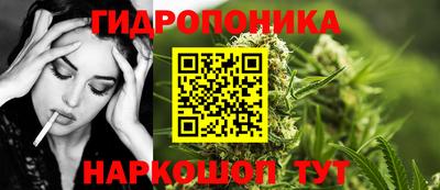 меф Нягань