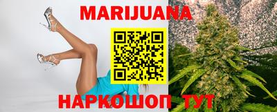 мет Обь