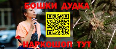 героин Новокубанск