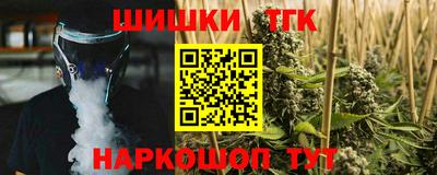 меф Нягань