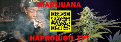 MESCALINE Обнинск