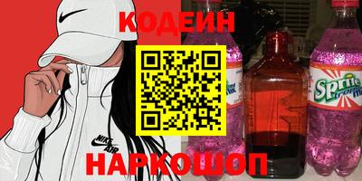 меф Нягань