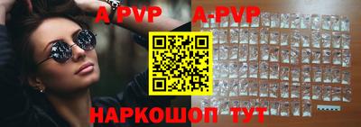 героин Новокубанск