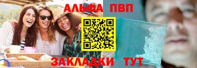 меф Нягань