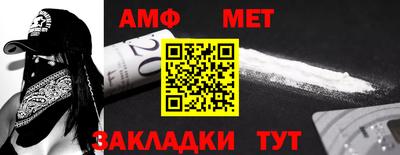 марки nbome Новодвинск