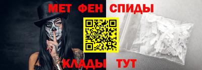 героин Новокубанск