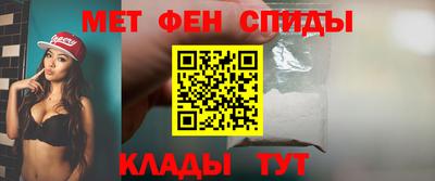 MESCALINE Обнинск