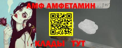 героин Новокубанск