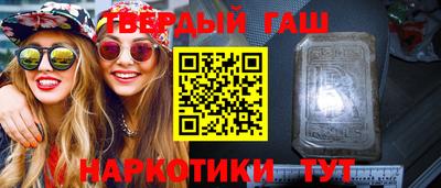 мет Обь