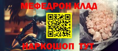 марки nbome Новодвинск
