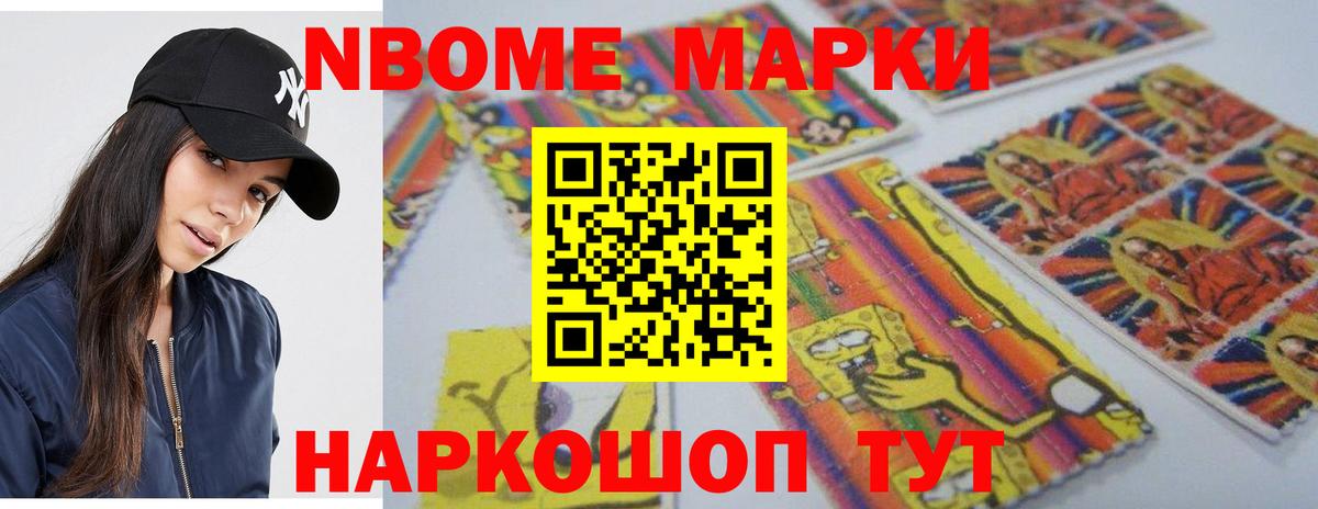 LSD-25 экстази кислота  Вход с VPN  Сургут  LSD-25 экстази кислота 